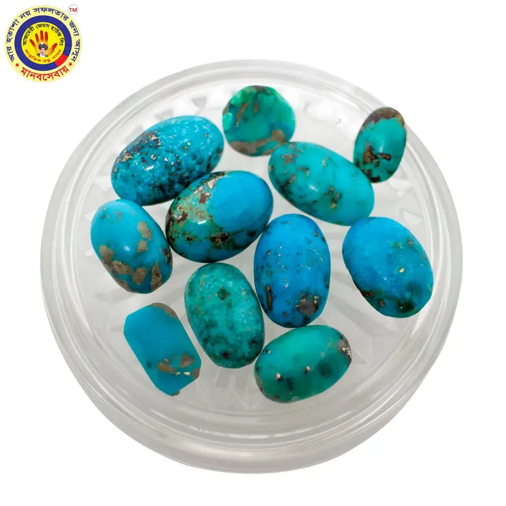 ফিরোজা পাথর