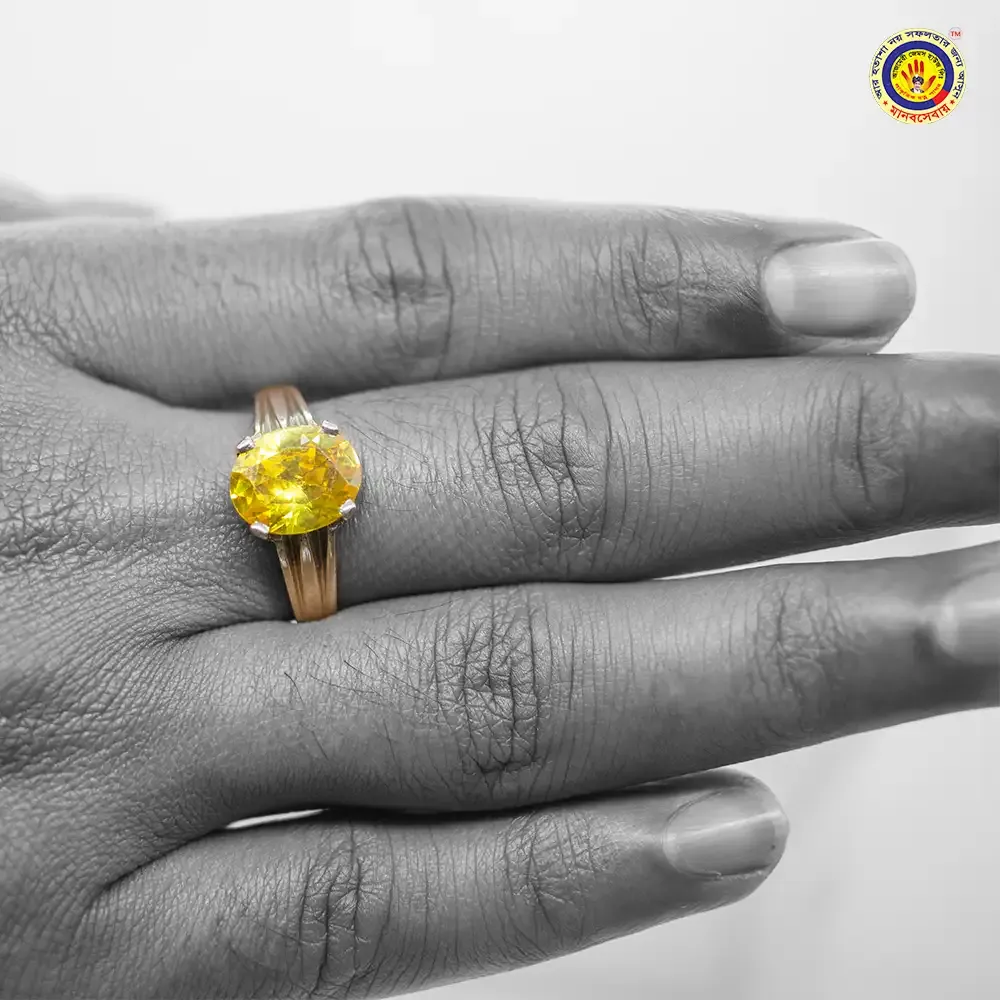 Golden Topaz Stone (গোল্ডেন টোপাজ স্টোন)