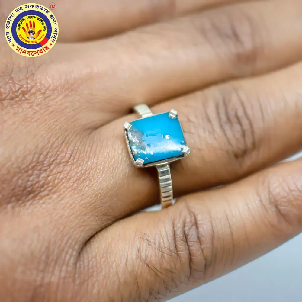 পান্না রত্ন পাথর