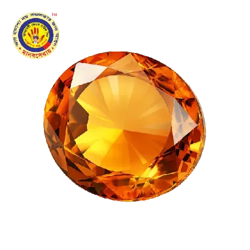 সিট্রিন পাথরের ব্যবহারের নিয়ম