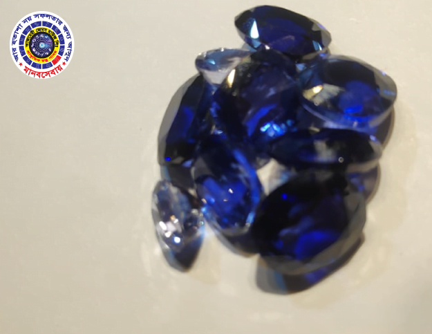 Blue Sapphire Price In Bangladesh (শ্রীলঙ্কান ইন্দ্রনীলা পাথর)