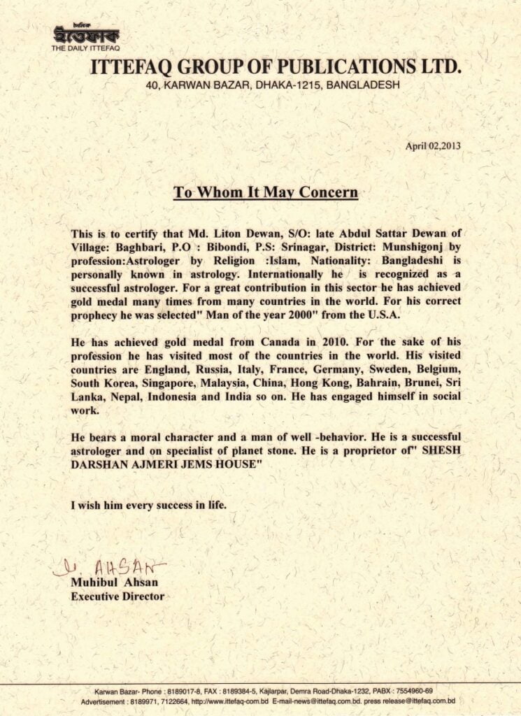 Best Gemstone Shopping Store in Bangladesh